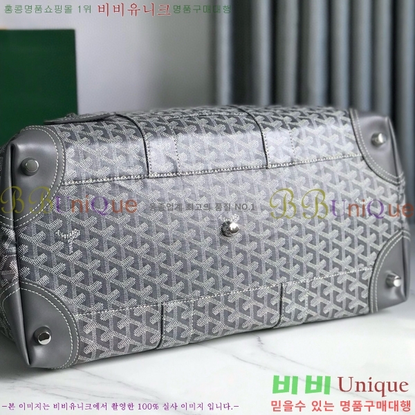 #���ߵ� ���׹� 45 ���డ�� GY452442-111