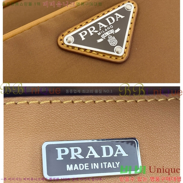 #����� �����Ϸ� �ﰢ�ΰ� ũ�ν��� 2VH172-103