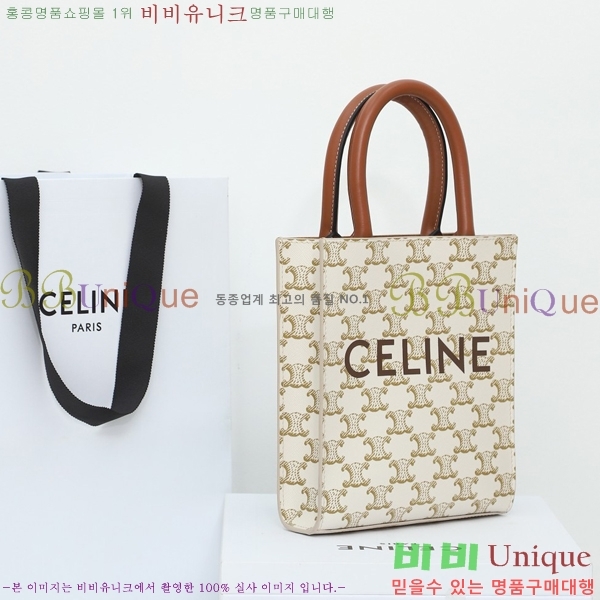 #������ �̴� ��Ƽ�� ī�ٽ� 194372-102