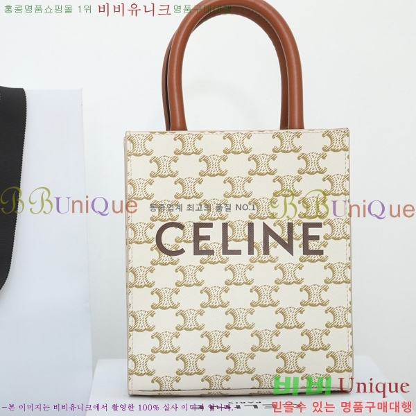 #������ �̴� ��Ƽ�� ī�ٽ� 194372-102