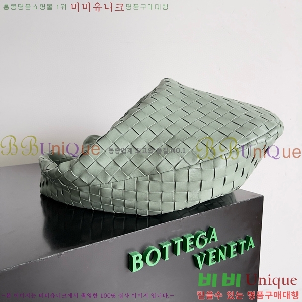 #���װ� ����Ÿ ��Ʋ ���� 600261-116