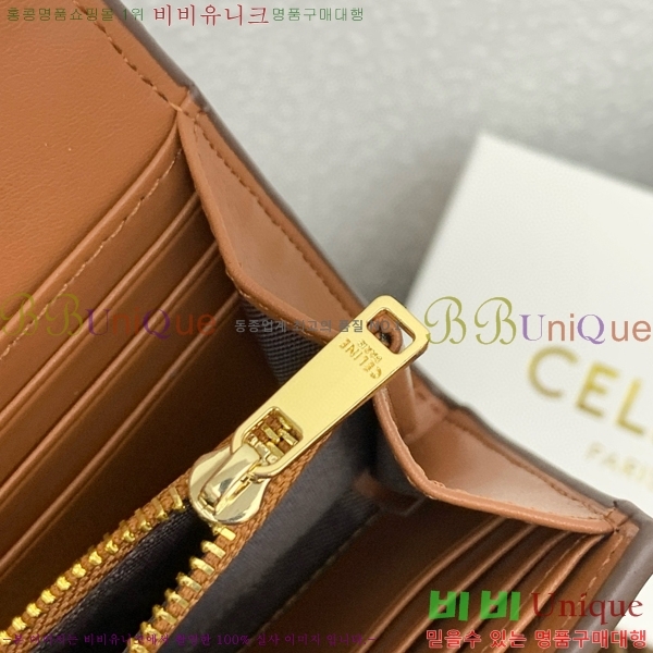 #������ 16 ������ 10M033-102