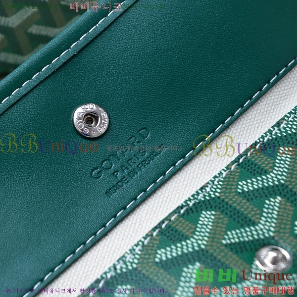 ���ߵ� ������ �� PM GY71524-10