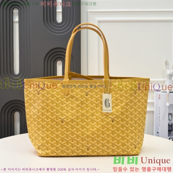 ���ߵ� ������ �� PM GY71524-9