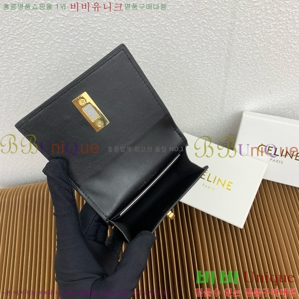 #������ 16 �÷� ī�� ���� 10M473-103