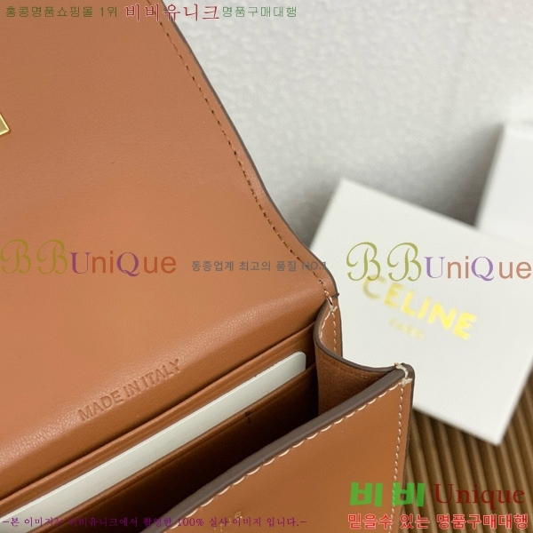 #������ 16 �÷� ī�� ���� 10M473-102