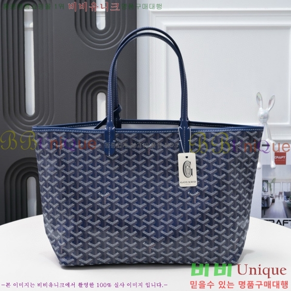 ���ߵ� ������ �� PM GY71524-2