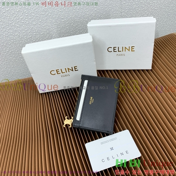 #������ Ʈ������ �� ���� ī�� ���� 10M083-1