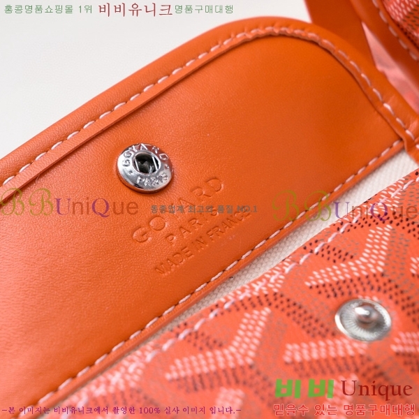 ���ߵ� ���� �̴� ��Ʈ �� GY85662141-2