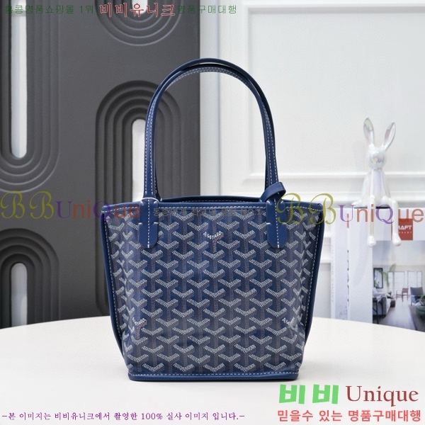 ���ߵ� ���� �̴� ��Ʈ �� GY85662141-3