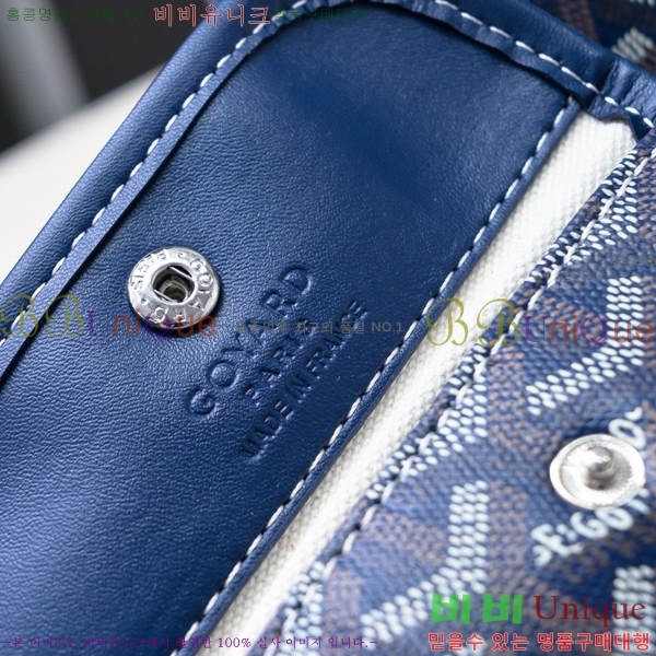 ���ߵ� ���� �̴� ��Ʈ �� GY85662141-3