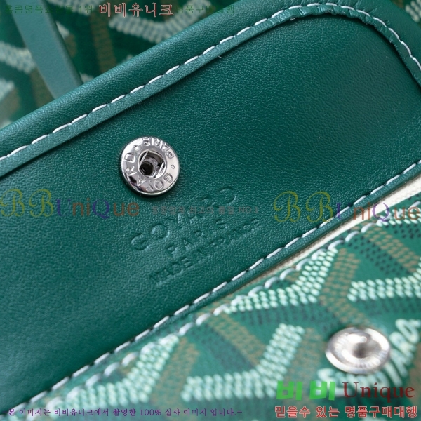 ���ߵ� ���� �̴� ��Ʈ �� GY85662141-4