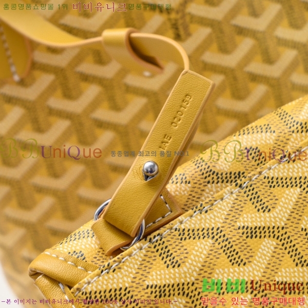 ���ߵ� ���� �̴� ��Ʈ �� GY85662141-6