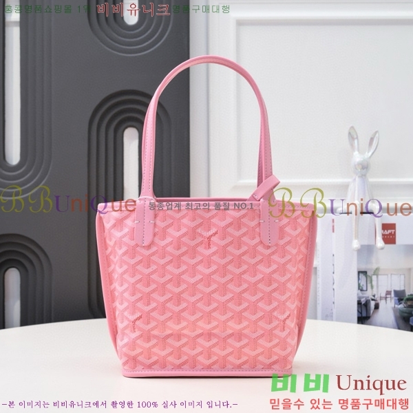 ���ߵ� ���� �̴� ��Ʈ �� GY85662141-7