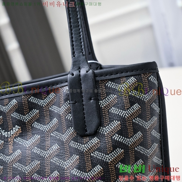 ���ߵ� ���� �̴� ��Ʈ �� GY85662141-8