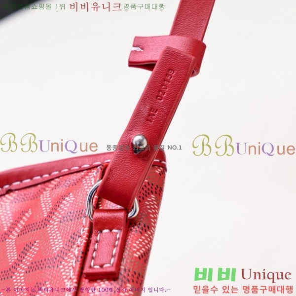 ���ߵ� ���� �̴� ��Ʈ �� GY85662141-10