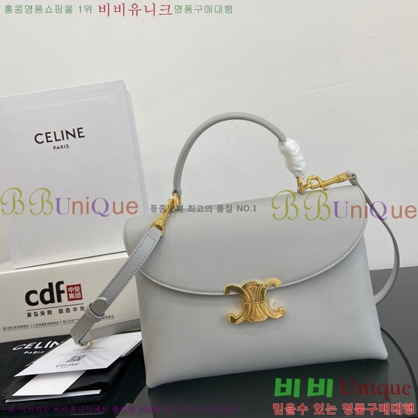 #������ NEW �̵�� �ϳ�� 117523-4������- 495�����롽