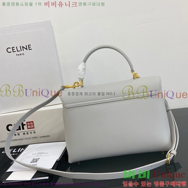 #������ NEW �̵�� �ϳ�� 117523-4������- 495�����롽