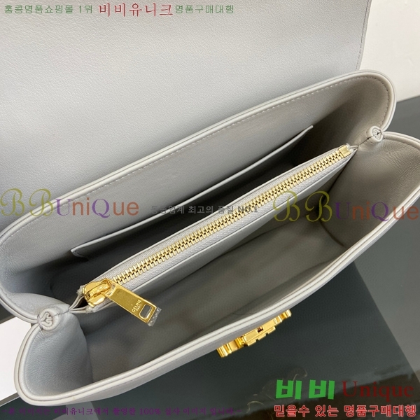 #������ NEW �̵�� �ϳ�� 117523-4������- 495�����롽