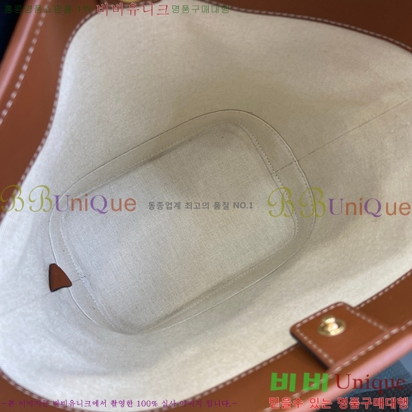 #������ ���� ��Ŷ �� 198243-801