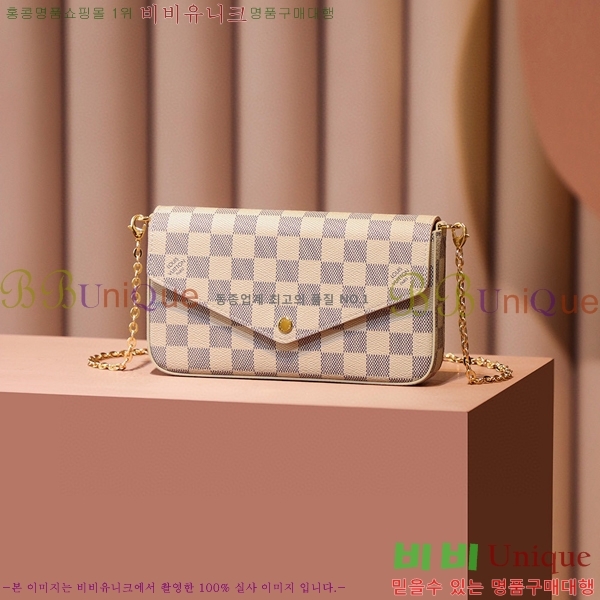 #���̺��� ����Ʈ �縮�� N63106-1000