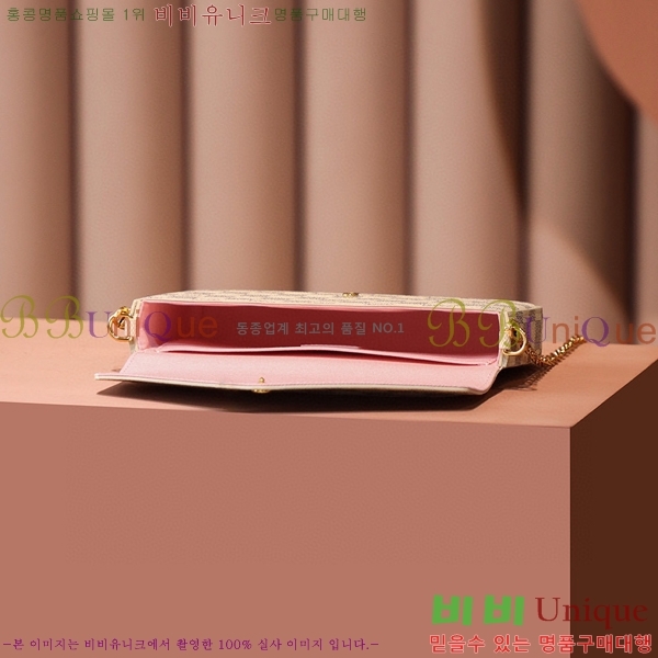 #���̺��� ����Ʈ �縮�� N63106-1000