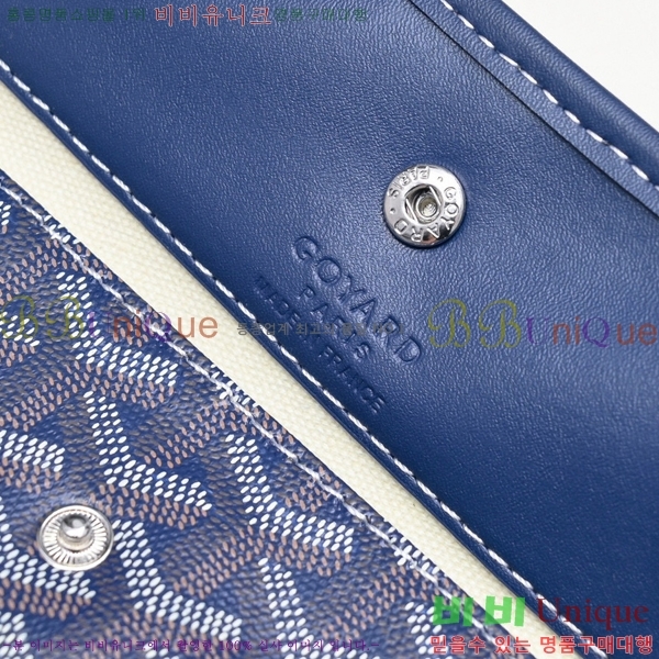 ���ߵ� ���� ȣ�� ����� 4450010-105