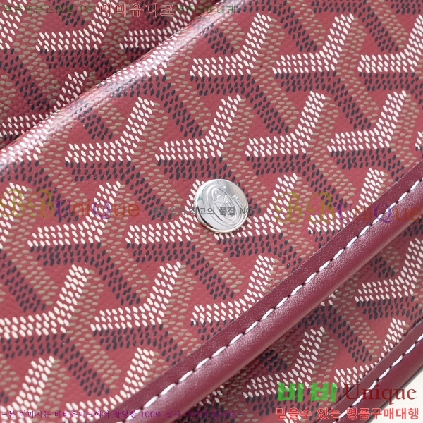 ���ߵ� ���� ȣ�� ����� 4450010-108