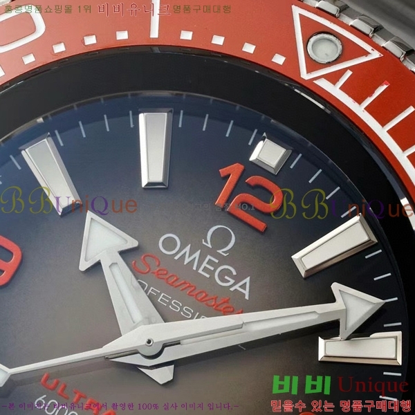 ���ް� �������� �÷��ֿ��� ��Ʈ�� �� OM5361214-4