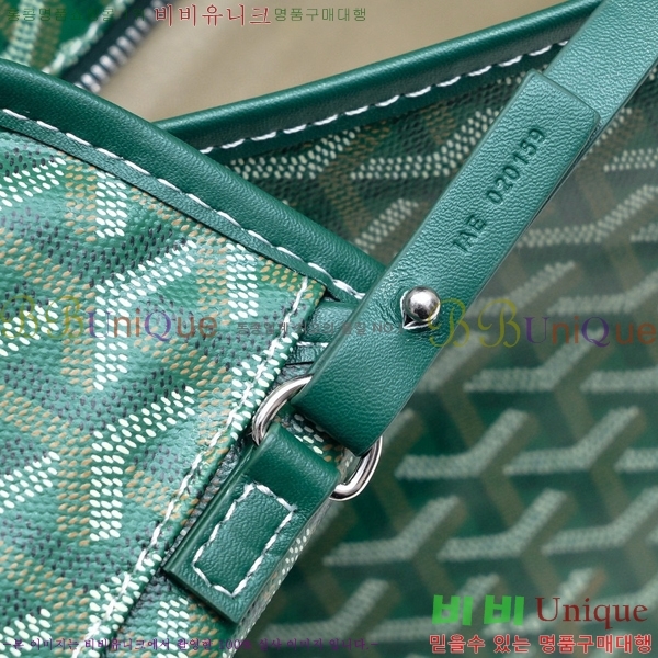 ���ߵ� ���� ȣ�� ����� 4450010-110