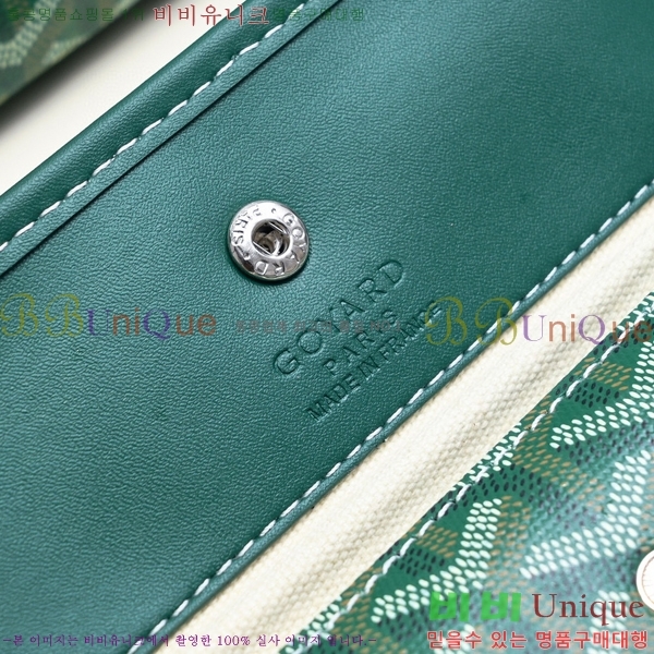 ���ߵ� ���� ȣ�� ����� 4450010-110