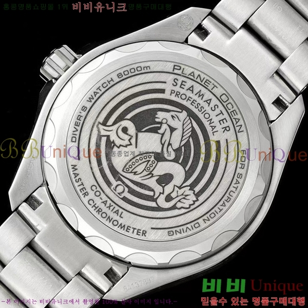 ���ް� �������� �÷��ֿ��� ��Ʈ�� �� OM5361214-4