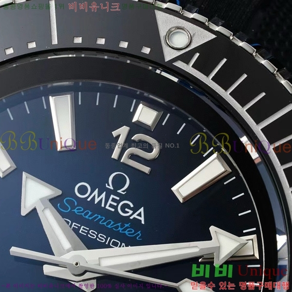 ���ް� �������� �÷��ֿ��� ��Ʈ�� �� OM5361214-5