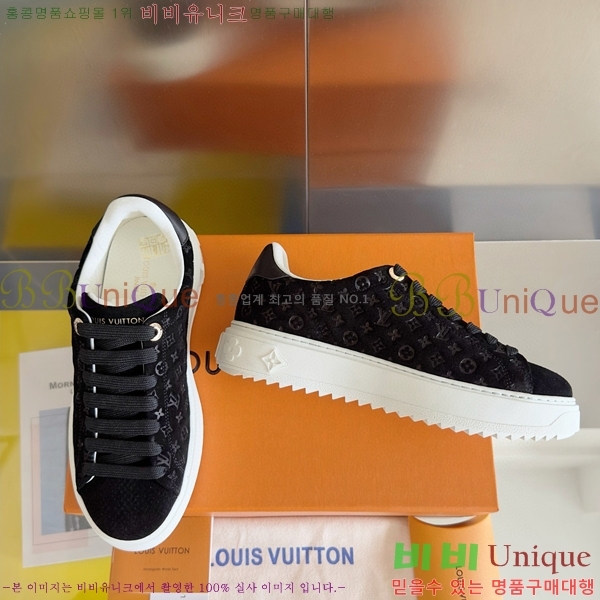 ���̺��� Ÿ�Ӿƿ� ����Ŀ�� �������� 37L6582410-1