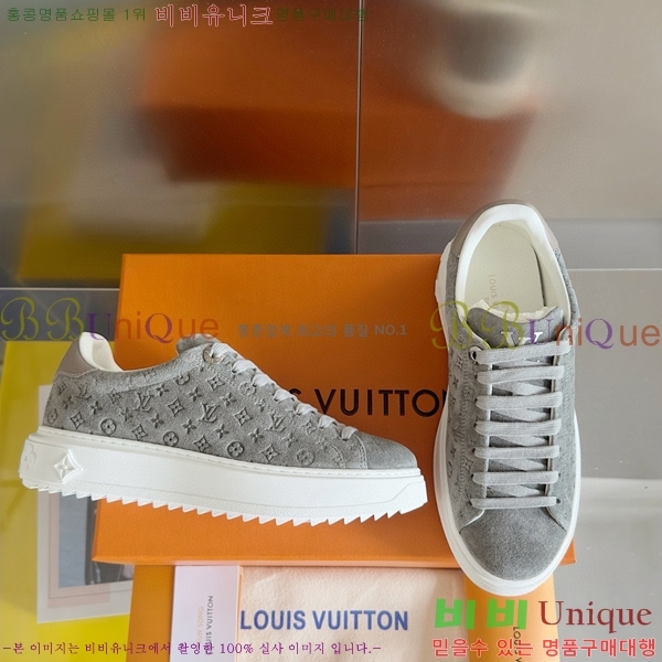 ���̺��� Ÿ�Ӿƿ� ����Ŀ�� �������� 37L6582410-2