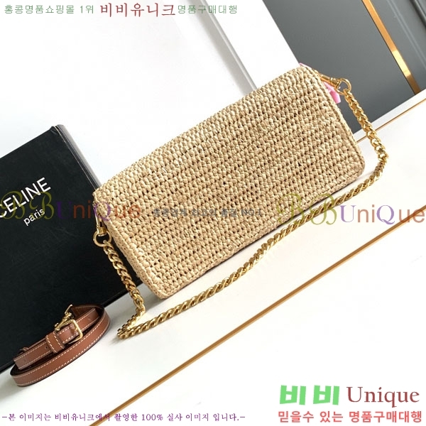 #������ Ʈ������ ���Ǿ� ü�� ����� 10M432-101