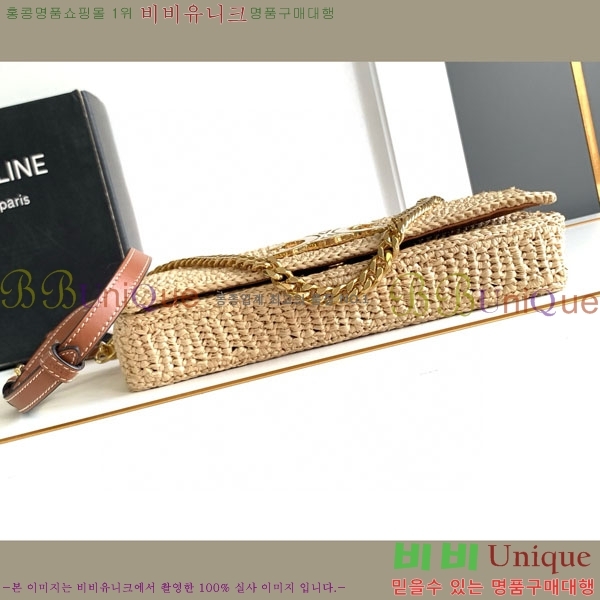 #������ Ʈ������ ���Ǿ� ü�� ����� 10M432-101