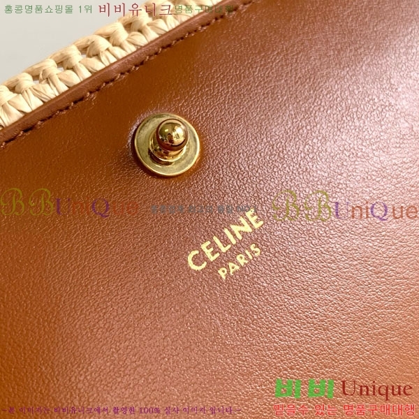 #������ Ʈ������ ���Ǿ� ü�� ����� 10M432-101