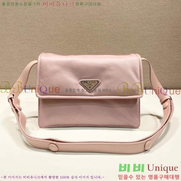 #����� NEW �̵�� �����Ϸ� �е� ����� 1BD258-502