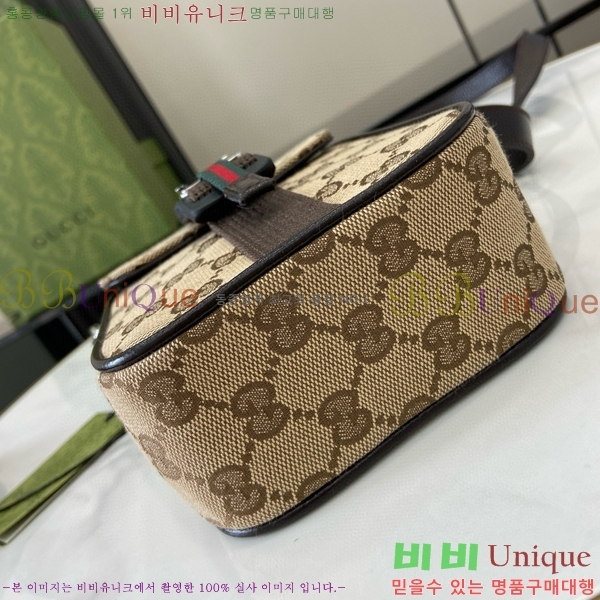 #���� �̴� ���� ����� 802099-101