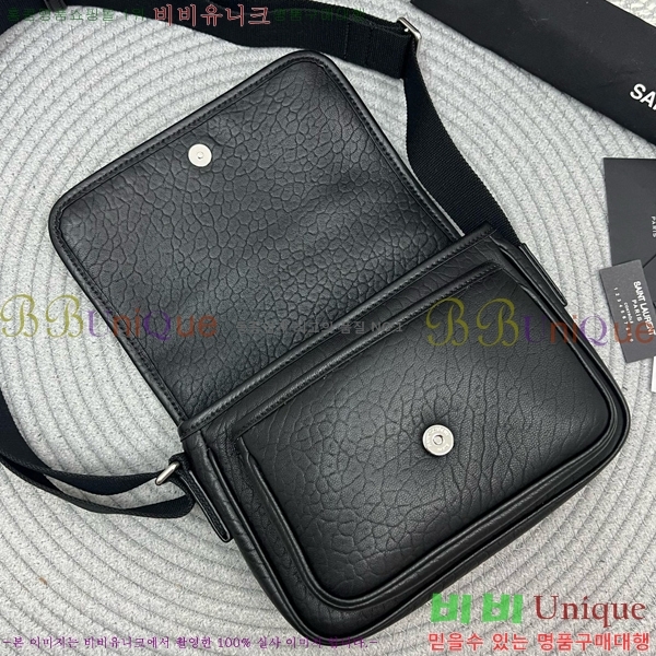 #���ζ� �׷��� ���� ��Ű �޽��� ����� 776611-200