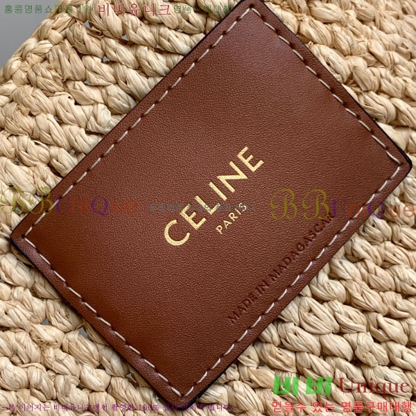 #������ Ʈ������ ���Ǿ� ���� ī�ٽ� Ÿ�̽� ��Ʈ�� 116302-1001