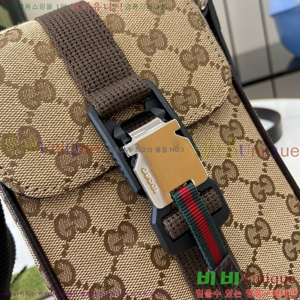 #���� �̴� ���� ����� 802099-101