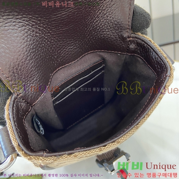 #���� �̴� ���� ����� 802099-101