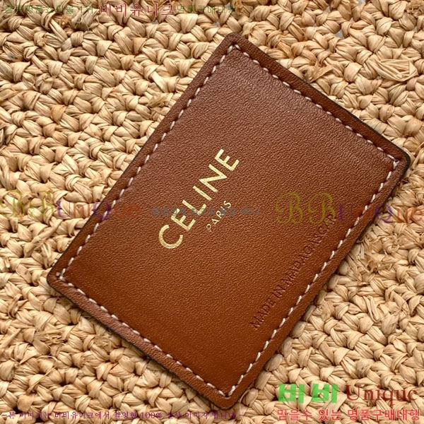 #������ Ʈ������ �� �ĴϿ� �̵�� ����� 114342-101