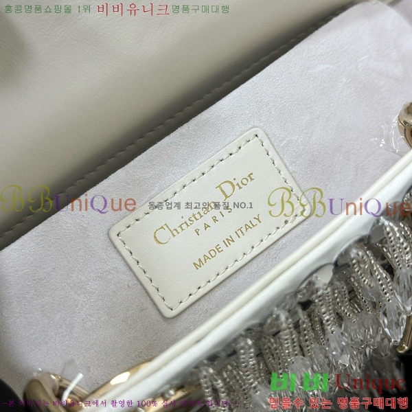 #��� ���̵� �� ���̹� M0613-301