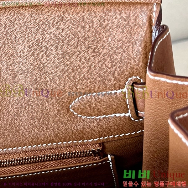 #�����޽� ��Ų�� 30 ������Ʈ BK300450-102