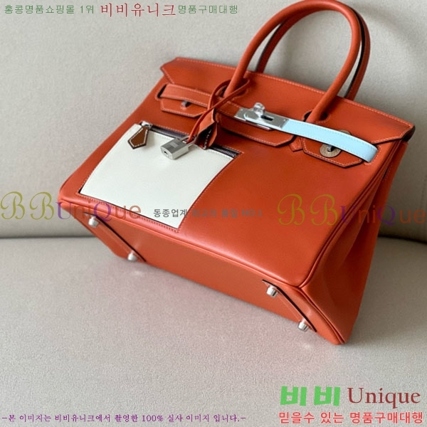 #�����޽� ��Ų�� 30 ������Ʈ BK300450-2