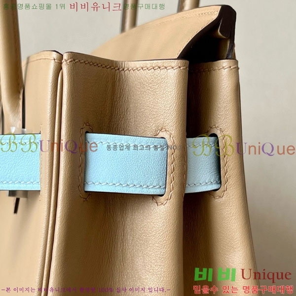 #�����޽� ��Ų�� 30 ������Ʈ BK300450-5