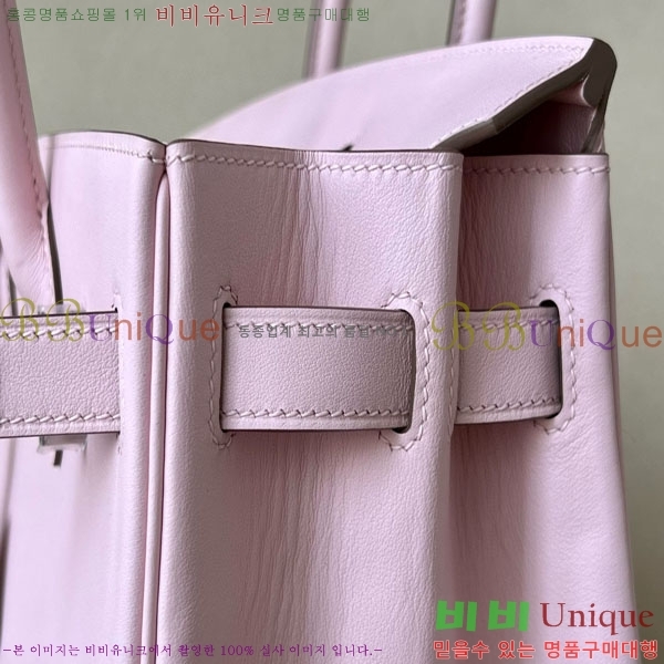 #�����޽� ��Ų�� 30 ������Ʈ BK300450-107